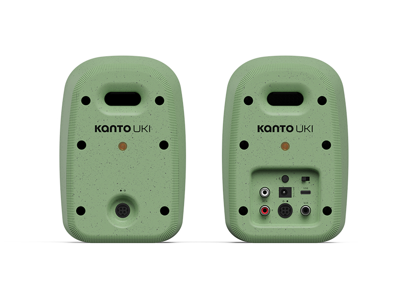 UKI Compact Desktop Computer Speakers - UKI-SA